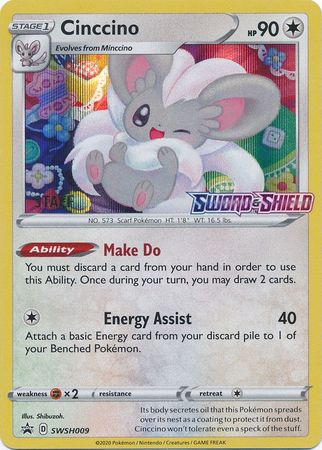 Cinccino (SWSH009) (Staff Prerelease Promo) [Sword & Shield: Black Star Promos]